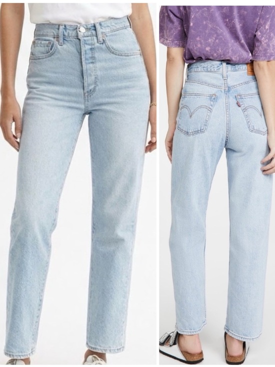 Levi's Denim - Levi’s Ribcage Straight High Waisted Button Fly Jeans Light Wash Size 31